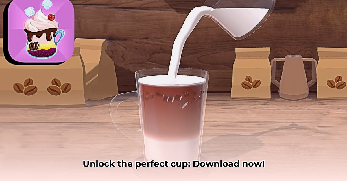 perfect-coffee-3d